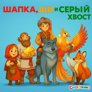Мена