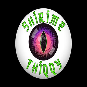 Shirime