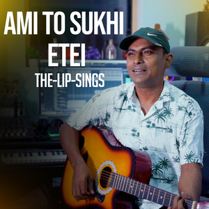Ami to Sukhi Etei