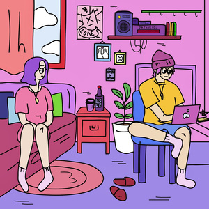 이제 내 눈 좀 쳐다봐 (feat. NASON)