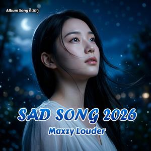 ស្នេហ៍ដែលខ្ញុំបាត់បង់