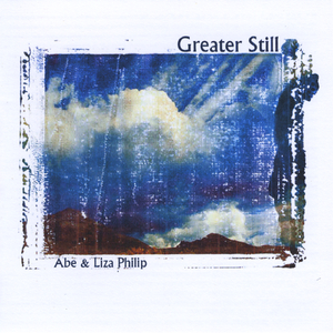 How Great is Your Kindness