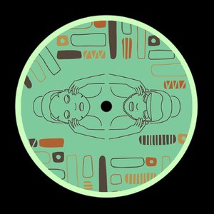 Give Us Rain (Ah Mila) (Igor B Remix)