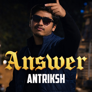 Answer