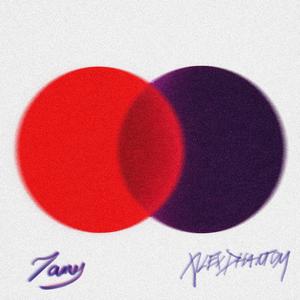 222 (feat. Alex Phantom)