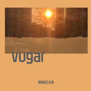 vugar.mp3