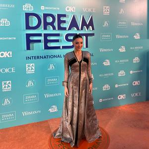 Iagundi / Dzveli Hangi