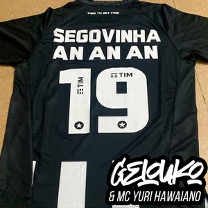 Segovinha An An An (Botafogo)