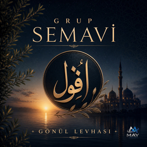 Gönül Levhası