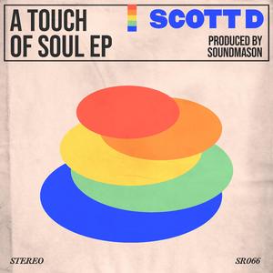 Boom Bap (All That I Know)