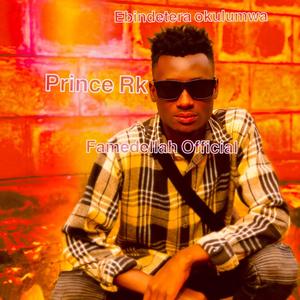 Ebindetera Okulumwa (feat. Famedellah official & Kalibar Nation)