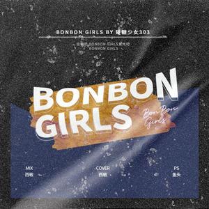 BONBON GIRLS