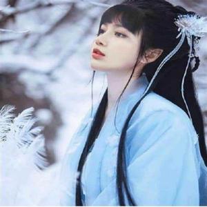 La Fille Ainee De L'hiver