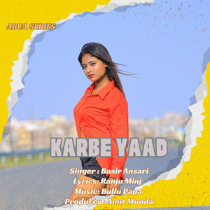 Karbe Yaad
