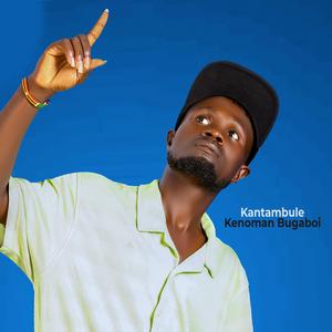 Kantambule
