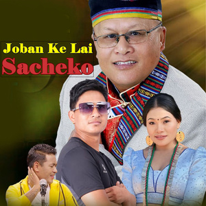 Joban Ke Lai Sacheko