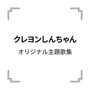 月灯りふんわり落ちてくる夜
