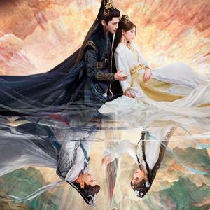 界【长月烬明ost翻唱】