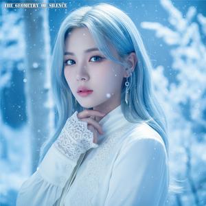 Calculating the Void