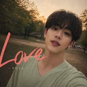 부모님 사랑합니다