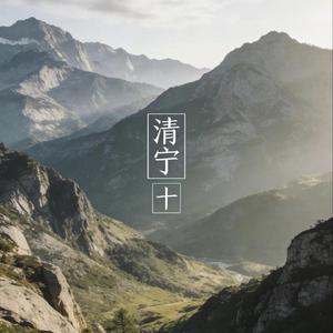 26.06.5春意安暖｜春天温暖，好梦自来