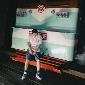 酒仙(Prod by Slim Dyane.)