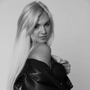 Белая птица