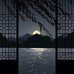 赎梦 古筝曲