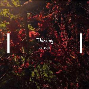 网易云(prod by ATTBEAT)