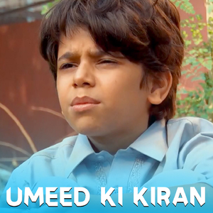 Umeed ki Kiran (Original Soundtrack)