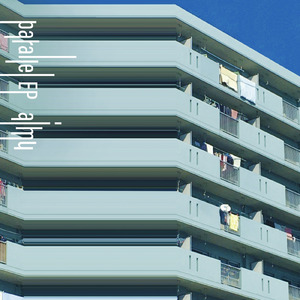 sepia (feat. 橋本琉芽)