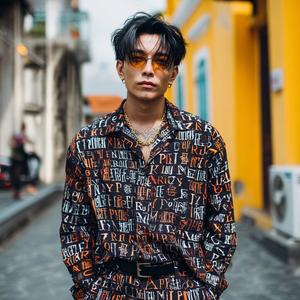 Tuổi Trẻ