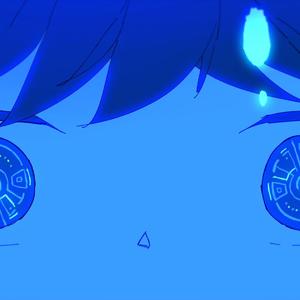 彗星になれたなら（翻自 はるまきごはん）