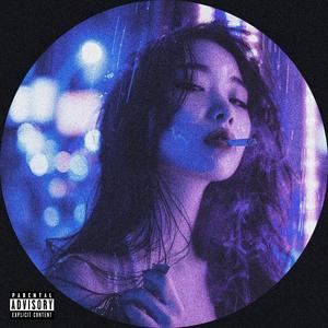 GANJA WEED (sped up)