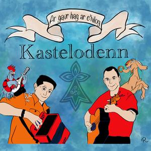 Kanomp ha roulomp atav (rond Pagan)