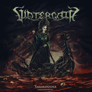 Devana (Instrumental)