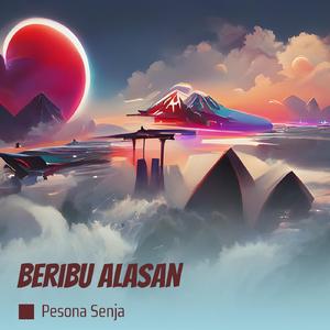 Beribu Alasan (Acoustic)