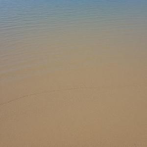 끝없는 (다시) (feat. Ha Eun)