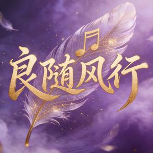 江雪