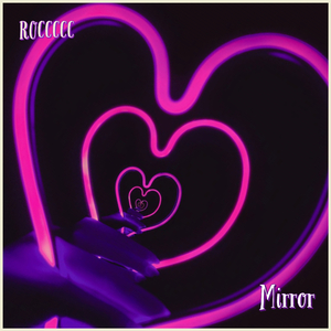 Gwangalli Arirang (Instrumental)