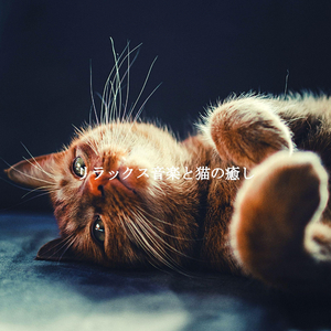 Happy Smooth Jazz Saxophone - Vibe for NYC Coffeeshops