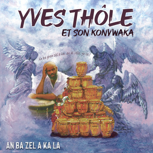 Twibilasyon jénérasyon (Version Kamyth)
