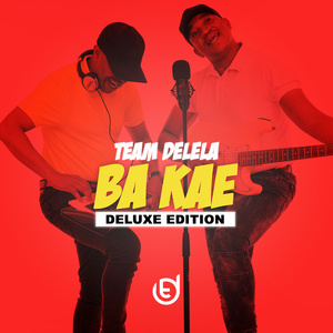 Bakae (feat. Pencil & Candyfloss)