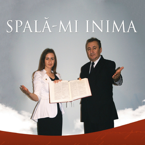 S-A Dus Vremea Fricii Mele