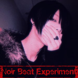 N暗黑孟菲斯beat90bpm商用私信