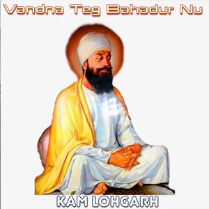 Vandna Teg Bahadur Nu