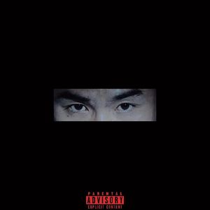 陈桂林 Chen Guilin