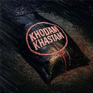 KHODAM KHASTAM