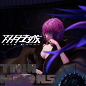 Memory（instrument）