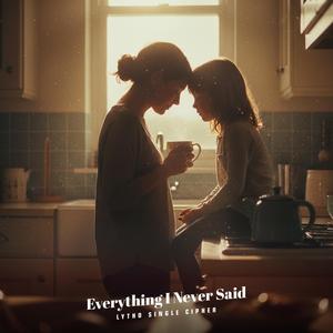 Quiet Kind Of Miracle